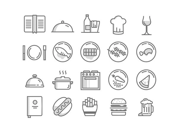 20 Free Food Icons